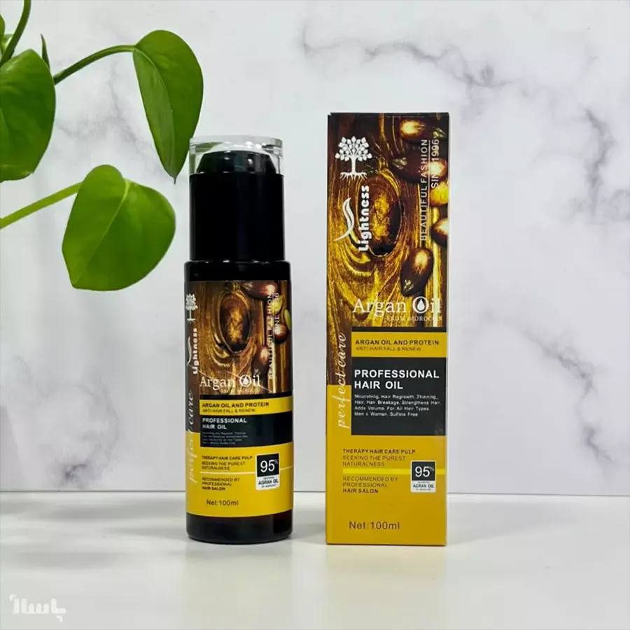 روغن  آرگان لایتنس